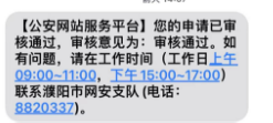 屏幕截图 2024-06-28 183703.png