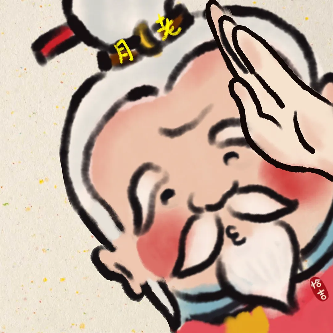 7.webp